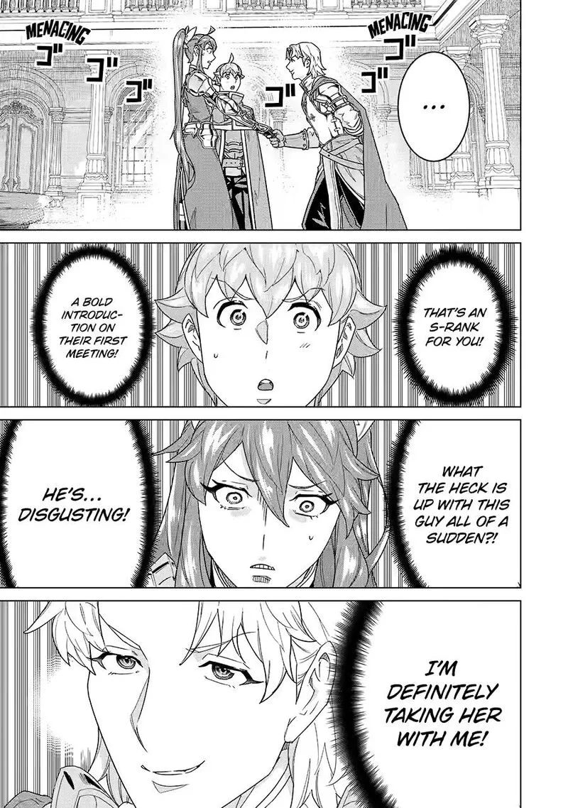 le de Munou to Iware Tsuzuketa Ore desu ga, Sekaiteki ni wa Chou Yuunou datta You desu Chapter 39 page 1