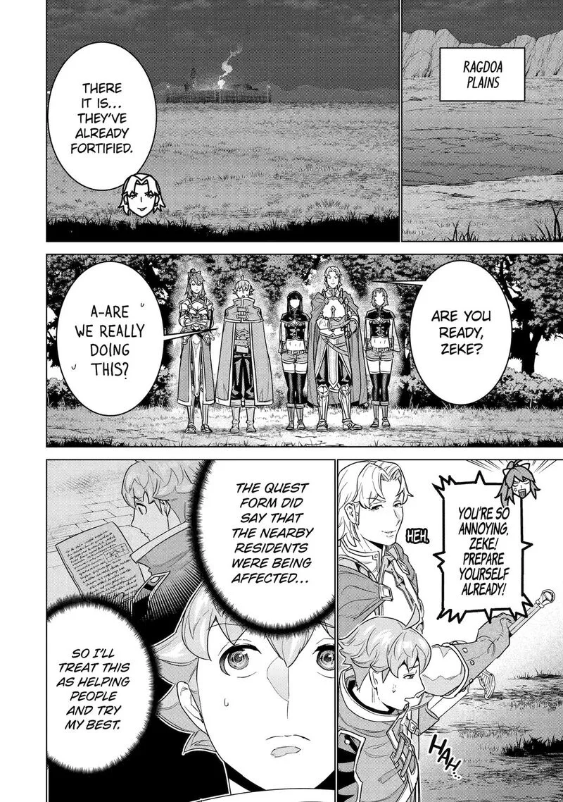 le de Munou to Iware Tsuzuketa Ore desu ga, Sekaiteki ni wa Chou Yuunou datta You desu Chapter 39 page 14