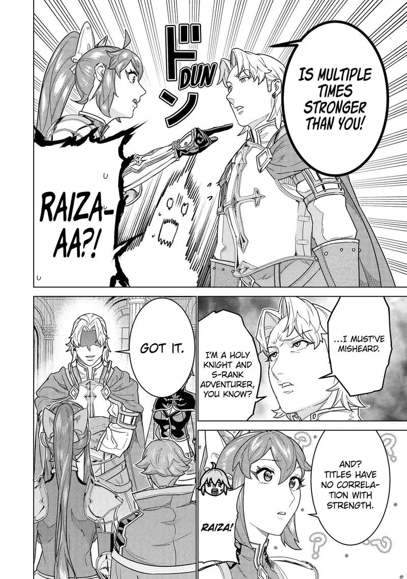 le de Munou to Iware Tsuzuketa Ore desu ga, Sekaiteki ni wa Chou Yuunou datta You desu Chapter 39 page 8