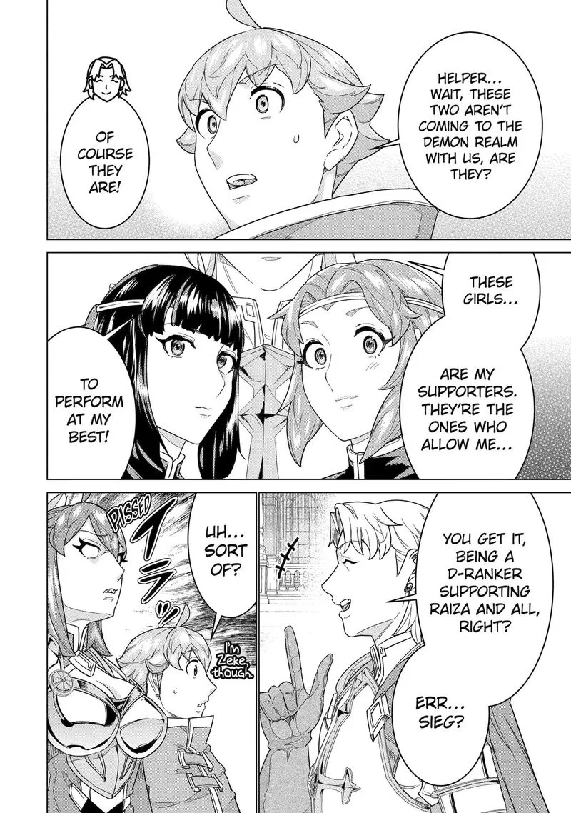 le de Munou to Iware Tsuzuketa Ore desu ga, Sekaiteki ni wa Chou Yuunou datta You desu Chapter 39 page 4