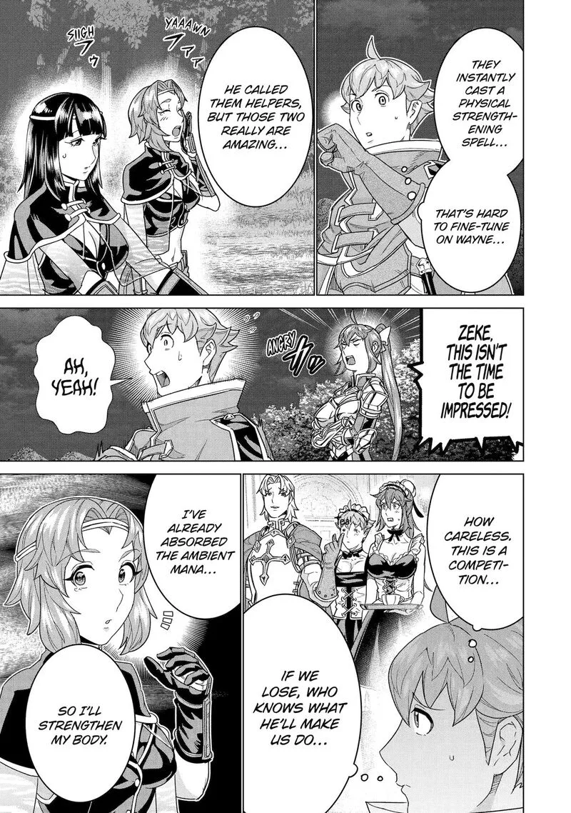 le de Munou to Iware Tsuzuketa Ore desu ga, Sekaiteki ni wa Chou Yuunou datta You desu Chapter 39 page 17