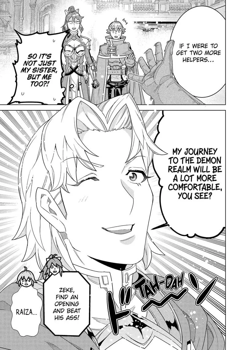 le de Munou to Iware Tsuzuketa Ore desu ga, Sekaiteki ni wa Chou Yuunou datta You desu Chapter 39 page 13