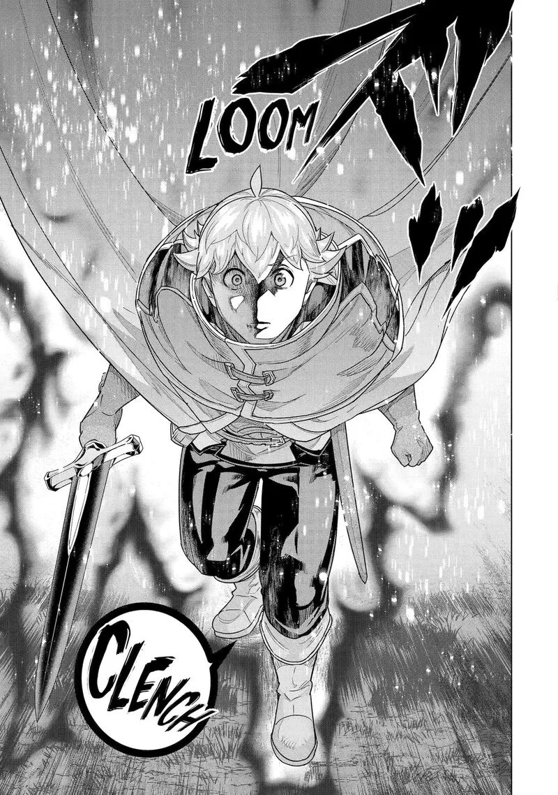 le de Munou to Iware Tsuzuketa Ore desu ga, Sekaiteki ni wa Chou Yuunou datta You desu Chapter 39 page 19