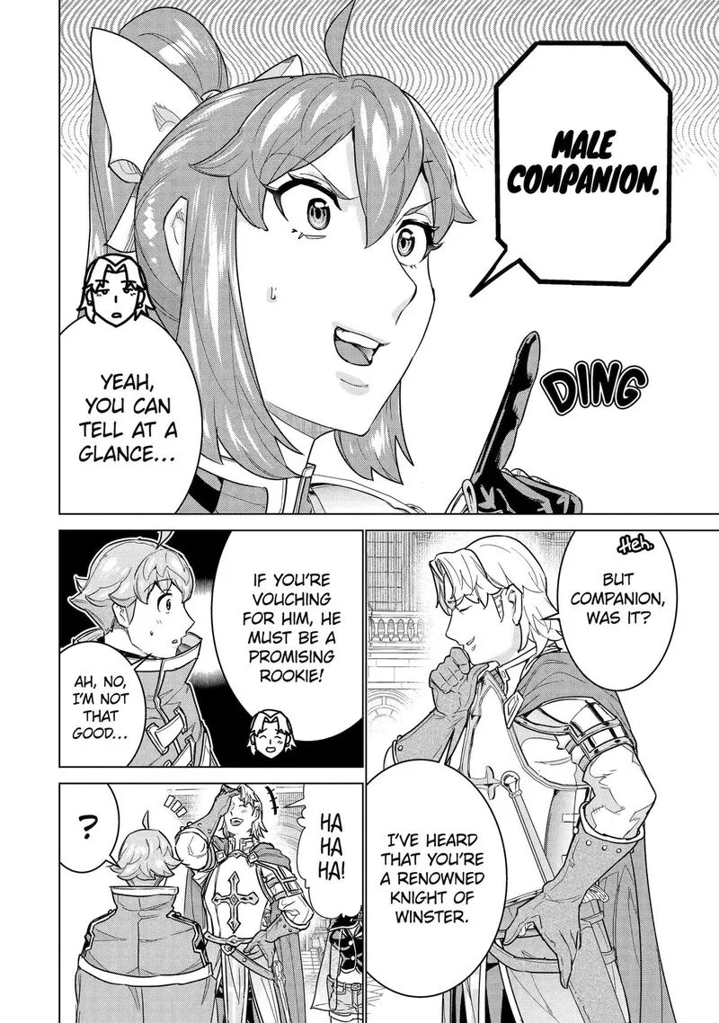 le de Munou to Iware Tsuzuketa Ore desu ga, Sekaiteki ni wa Chou Yuunou datta You desu Chapter 39 page 6