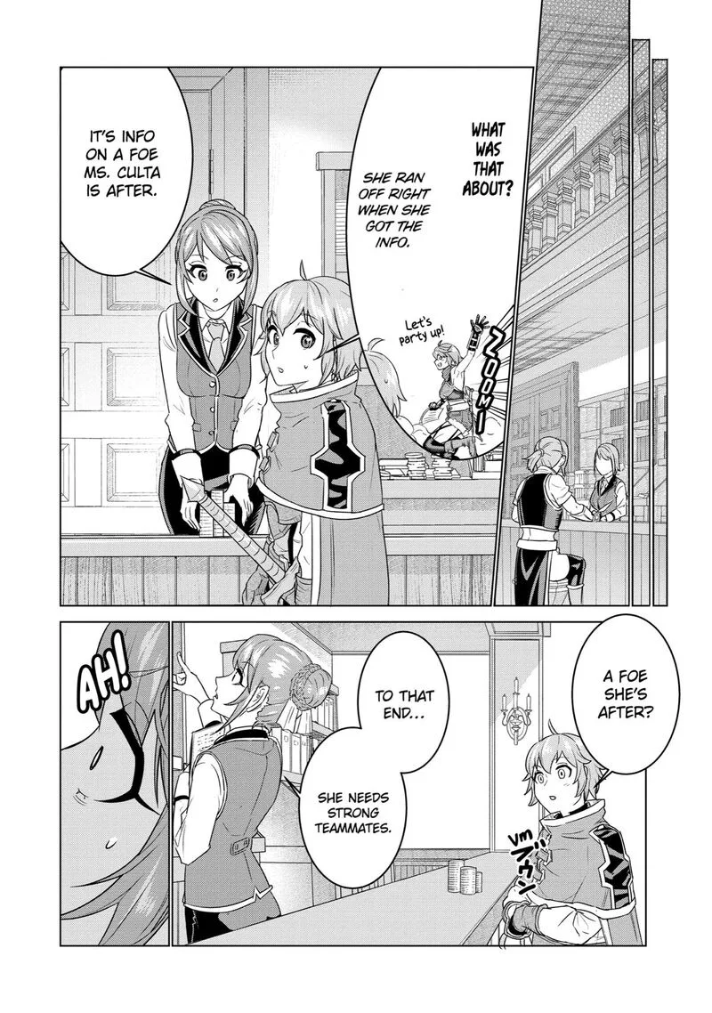 le de Munou to Iware Tsuzuketa Ore desu ga, Sekaiteki ni wa Chou Yuunou datta You desu Chapter 4 page 23