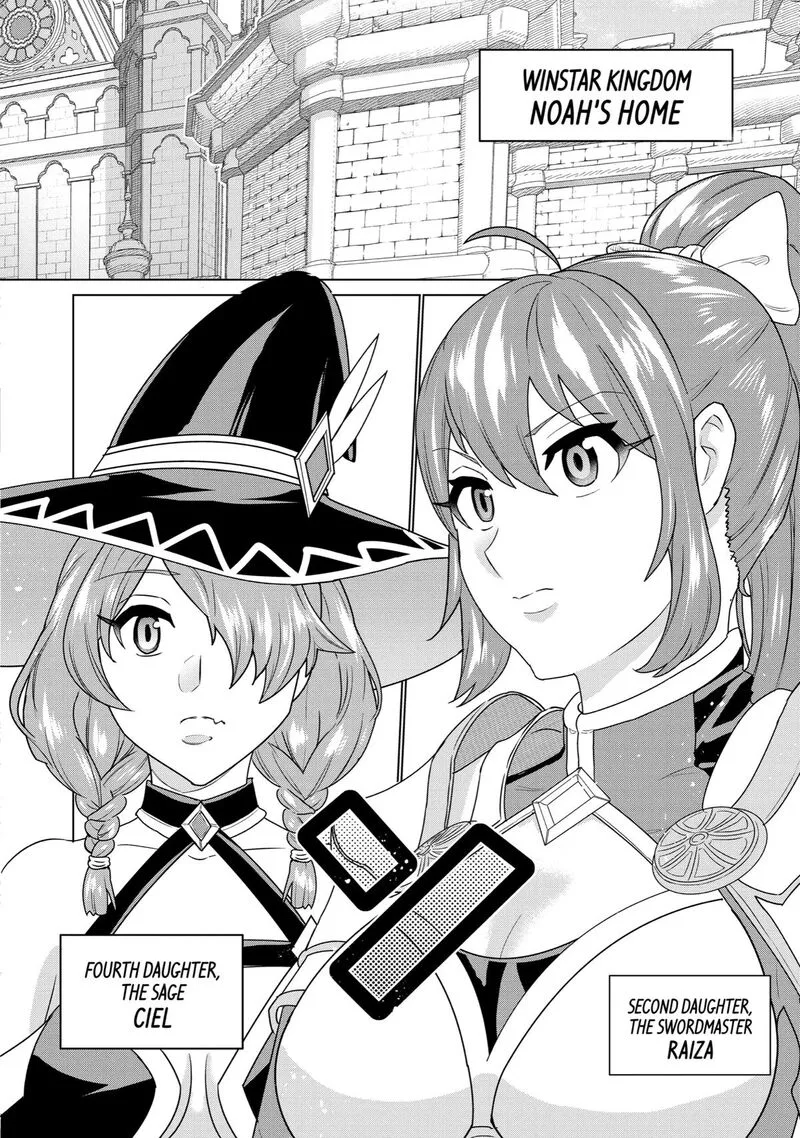 le de Munou to Iware Tsuzuketa Ore desu ga, Sekaiteki ni wa Chou Yuunou datta You desu Chapter 4 page 2