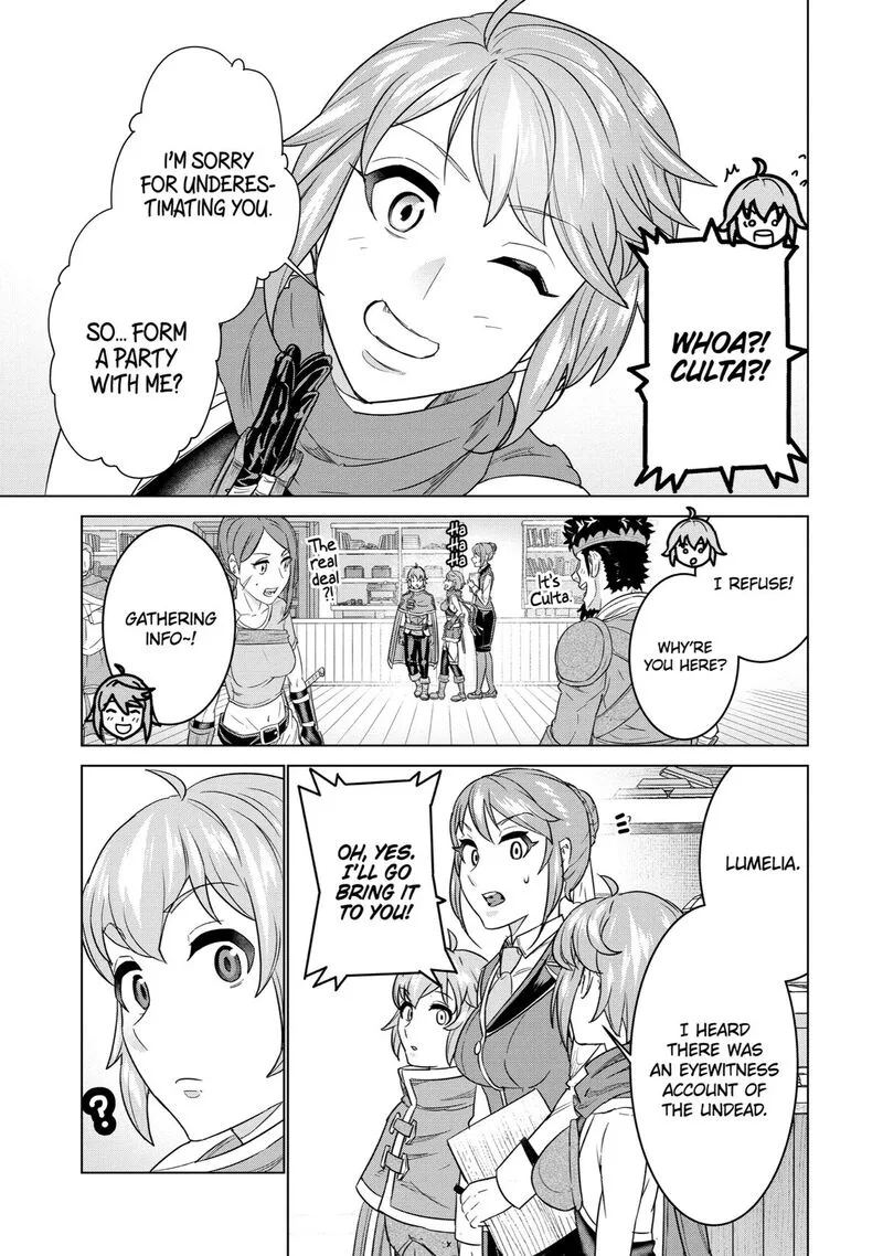 le de Munou to Iware Tsuzuketa Ore desu ga, Sekaiteki ni wa Chou Yuunou datta You desu Chapter 4 page 22