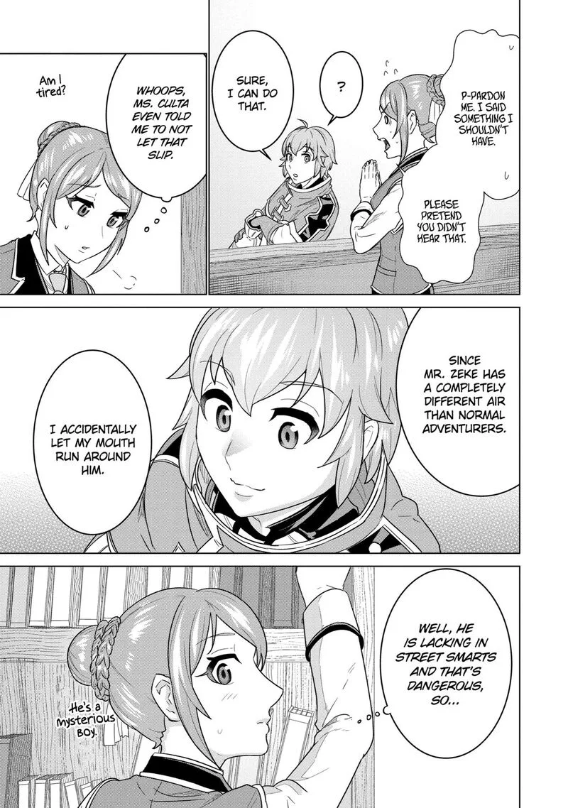 le de Munou to Iware Tsuzuketa Ore desu ga, Sekaiteki ni wa Chou Yuunou datta You desu Chapter 4 page 24