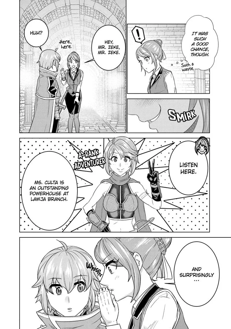le de Munou to Iware Tsuzuketa Ore desu ga, Sekaiteki ni wa Chou Yuunou datta You desu Chapter 4 page 19
