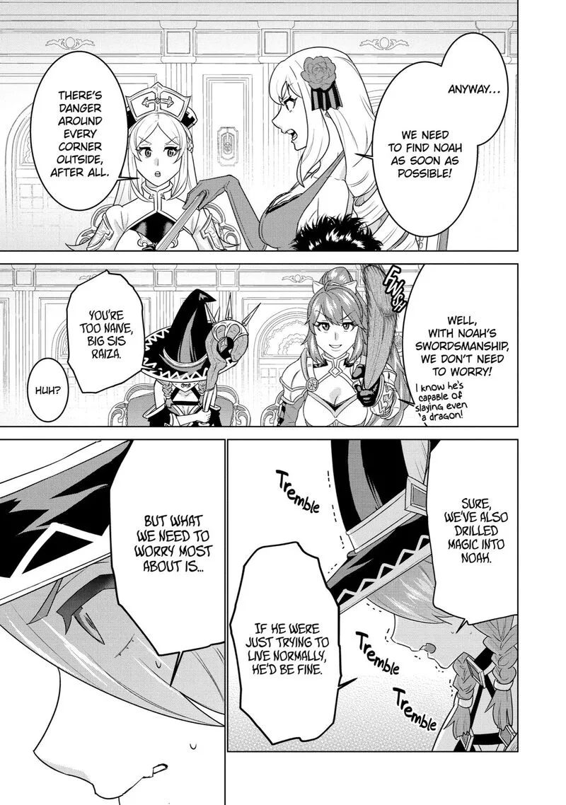 le de Munou to Iware Tsuzuketa Ore desu ga, Sekaiteki ni wa Chou Yuunou datta You desu Chapter 4 page 11