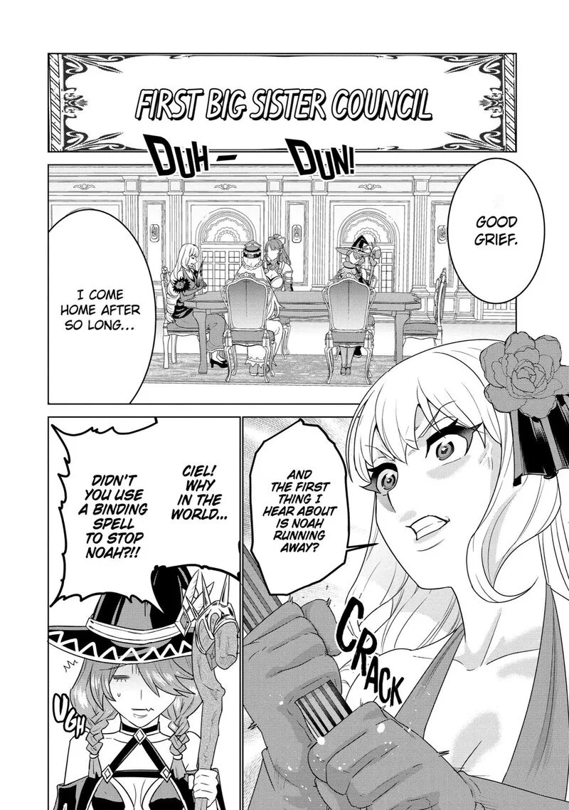 le de Munou to Iware Tsuzuketa Ore desu ga, Sekaiteki ni wa Chou Yuunou datta You desu Chapter 4 page 4