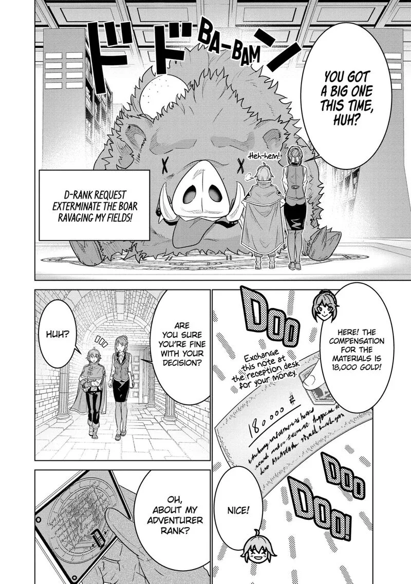 le de Munou to Iware Tsuzuketa Ore desu ga, Sekaiteki ni wa Chou Yuunou datta You desu Chapter 4 page 17