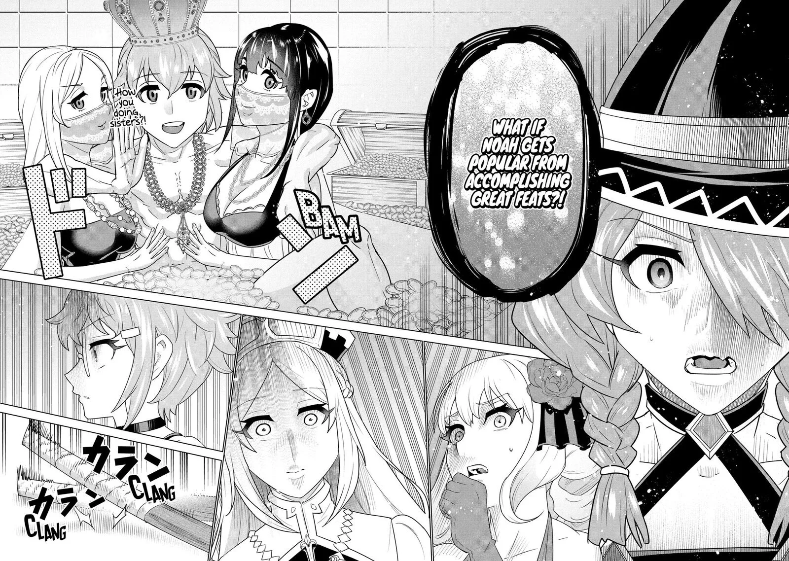 le de Munou to Iware Tsuzuketa Ore desu ga, Sekaiteki ni wa Chou Yuunou datta You desu Chapter 4 page 12