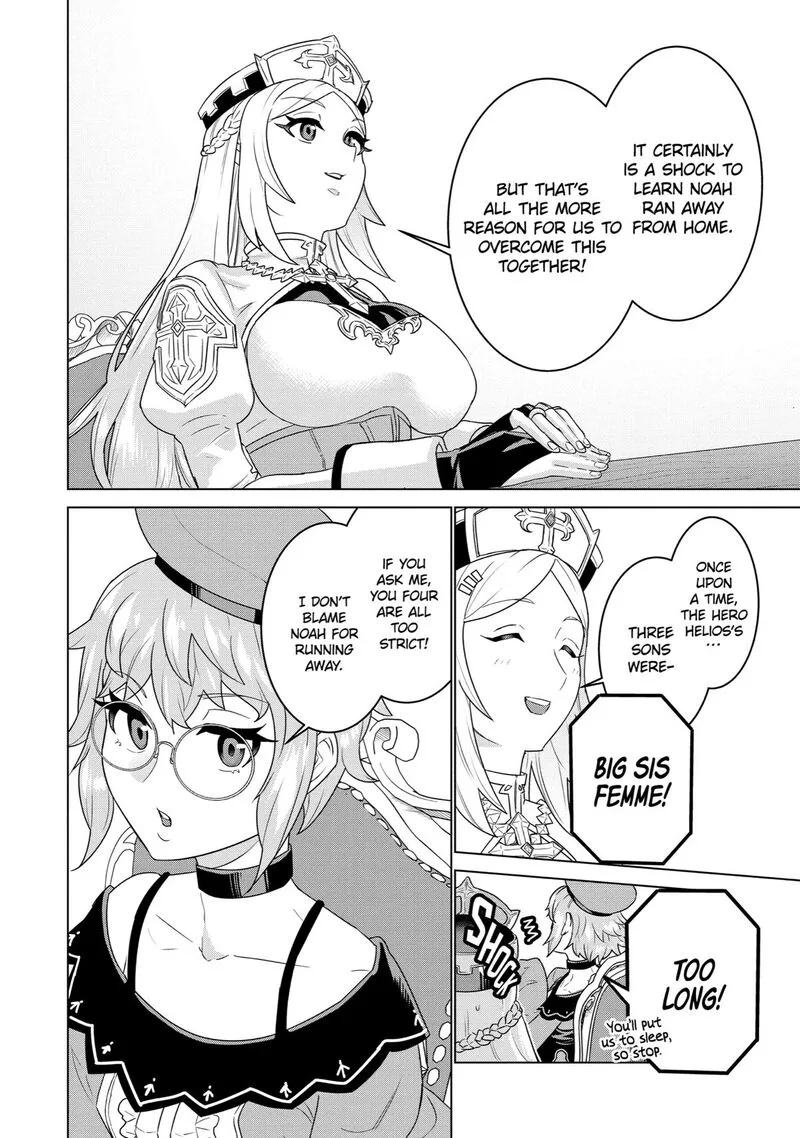 le de Munou to Iware Tsuzuketa Ore desu ga, Sekaiteki ni wa Chou Yuunou datta You desu Chapter 4 page 6