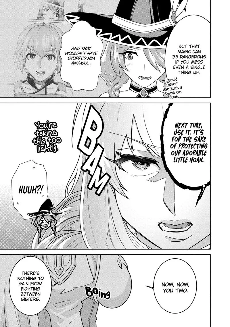 le de Munou to Iware Tsuzuketa Ore desu ga, Sekaiteki ni wa Chou Yuunou datta You desu Chapter 4 page 5