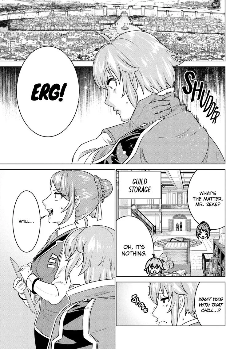 le de Munou to Iware Tsuzuketa Ore desu ga, Sekaiteki ni wa Chou Yuunou datta You desu Chapter 4 page 16
