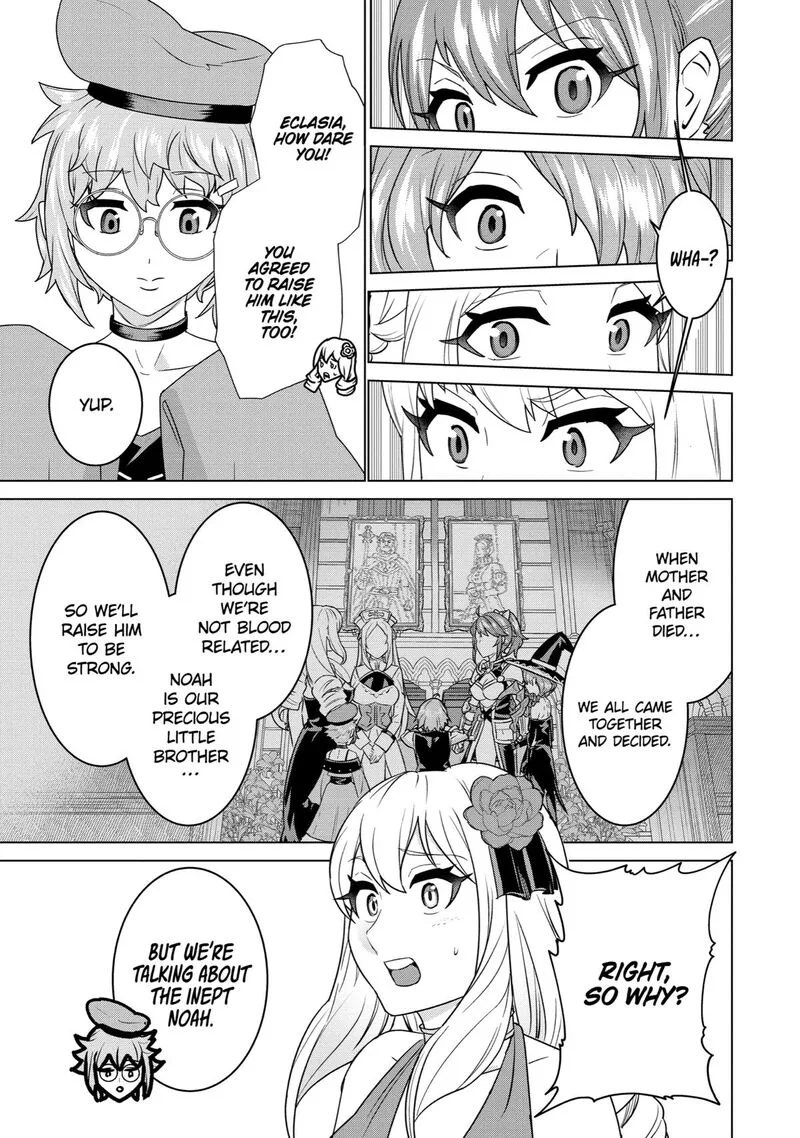 le de Munou to Iware Tsuzuketa Ore desu ga, Sekaiteki ni wa Chou Yuunou datta You desu Chapter 4 page 7