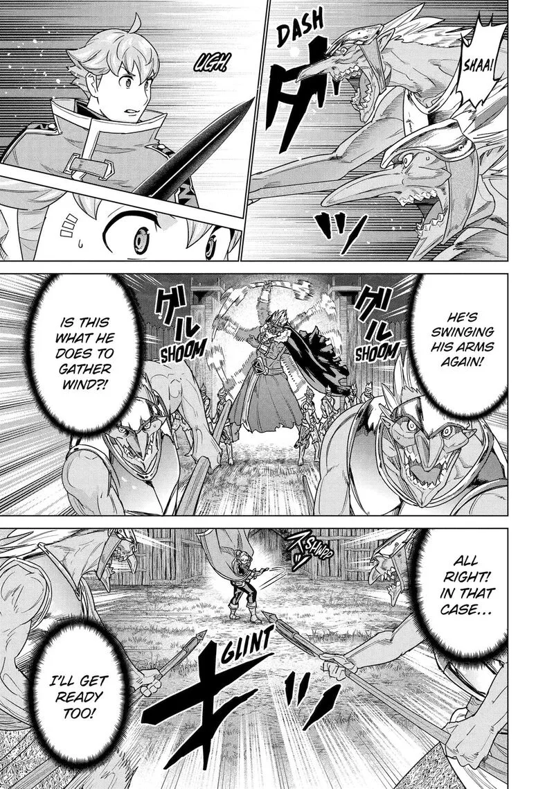 le de Munou to Iware Tsuzuketa Ore desu ga, Sekaiteki ni wa Chou Yuunou datta You desu Chapter 40 page 9
