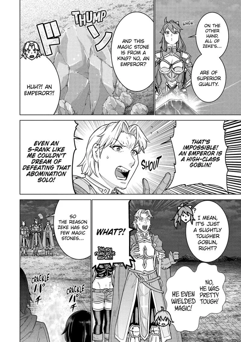 le de Munou to Iware Tsuzuketa Ore desu ga, Sekaiteki ni wa Chou Yuunou datta You desu Chapter 40 page 21
