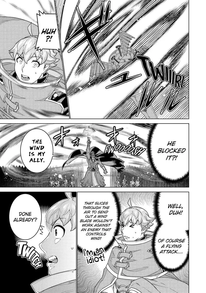 le de Munou to Iware Tsuzuketa Ore desu ga, Sekaiteki ni wa Chou Yuunou datta You desu Chapter 40 page 11