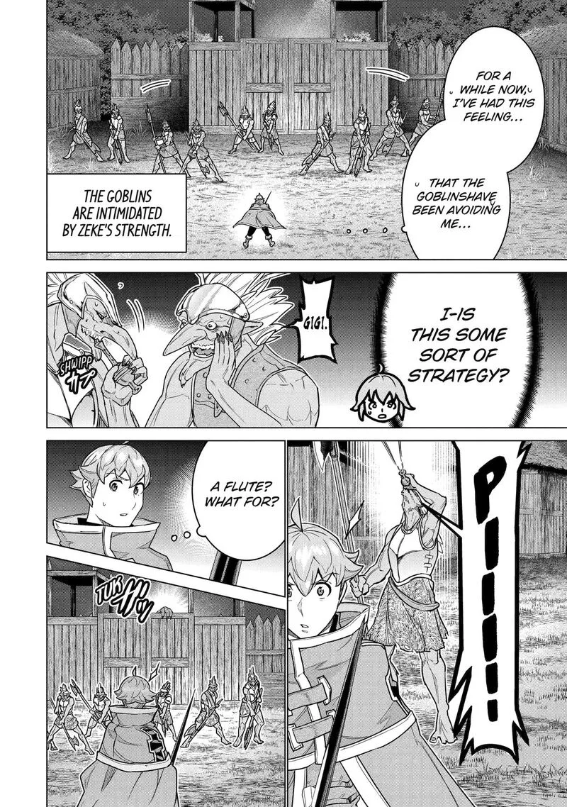 le de Munou to Iware Tsuzuketa Ore desu ga, Sekaiteki ni wa Chou Yuunou datta You desu Chapter 40 page 4