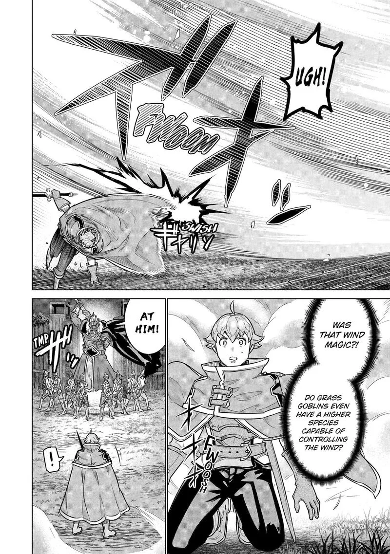 le de Munou to Iware Tsuzuketa Ore desu ga, Sekaiteki ni wa Chou Yuunou datta You desu Chapter 40 page 8
