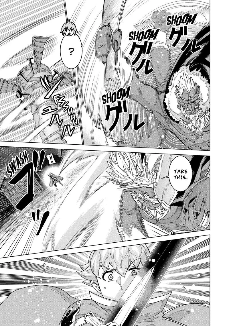 le de Munou to Iware Tsuzuketa Ore desu ga, Sekaiteki ni wa Chou Yuunou datta You desu Chapter 40 page 7