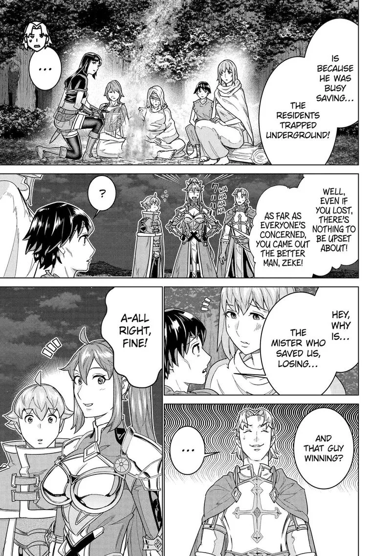 le de Munou to Iware Tsuzuketa Ore desu ga, Sekaiteki ni wa Chou Yuunou datta You desu Chapter 40 page 22