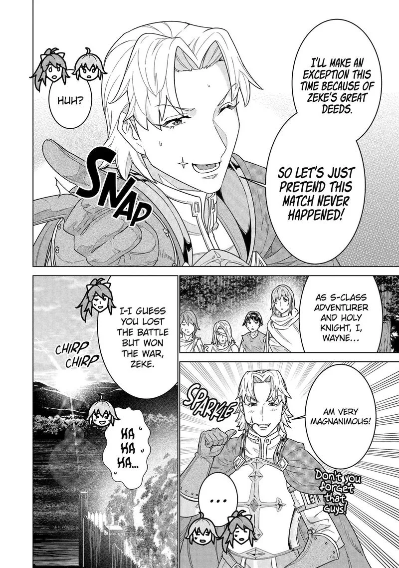 le de Munou to Iware Tsuzuketa Ore desu ga, Sekaiteki ni wa Chou Yuunou datta You desu Chapter 40 page 23