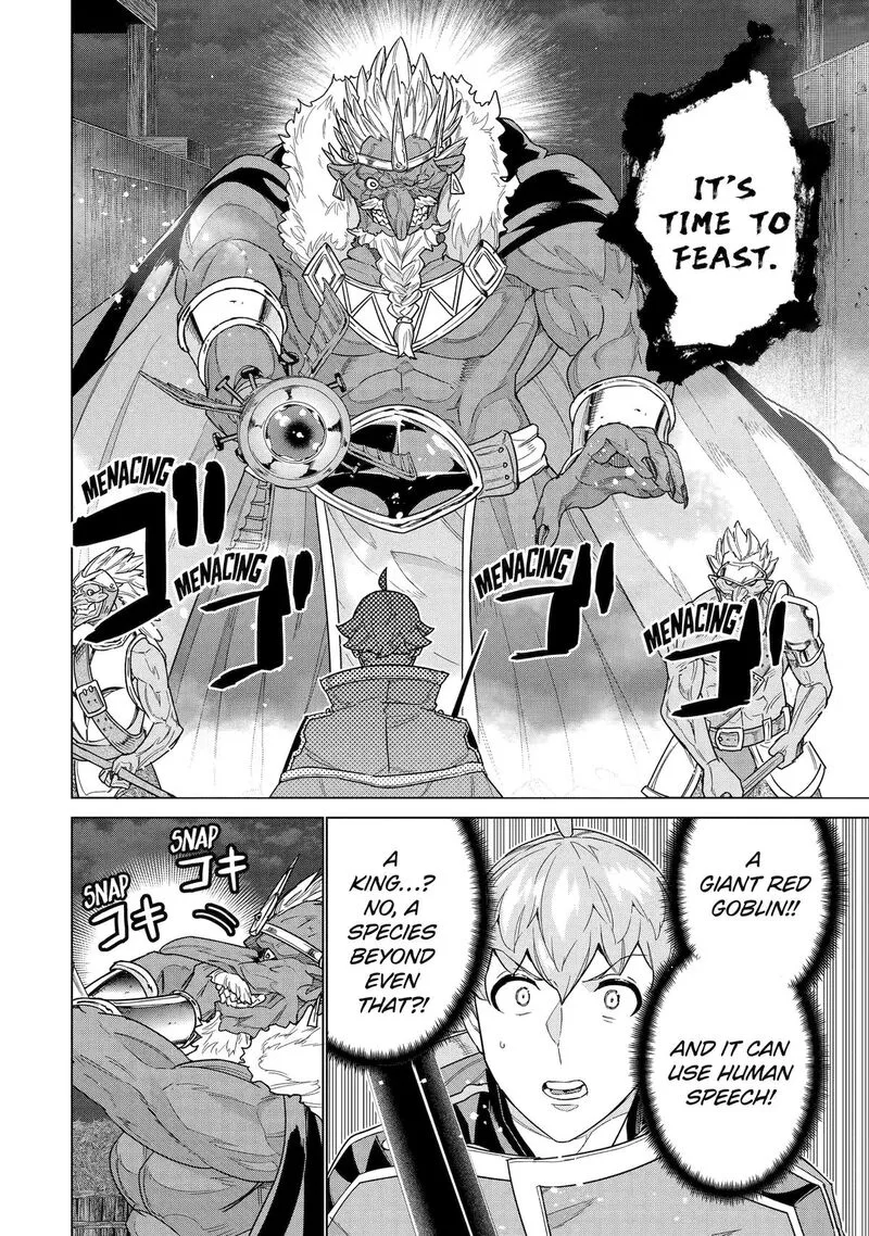 le de Munou to Iware Tsuzuketa Ore desu ga, Sekaiteki ni wa Chou Yuunou datta You desu Chapter 40 page 6
