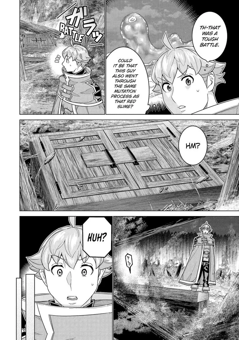 le de Munou to Iware Tsuzuketa Ore desu ga, Sekaiteki ni wa Chou Yuunou datta You desu Chapter 40 page 19