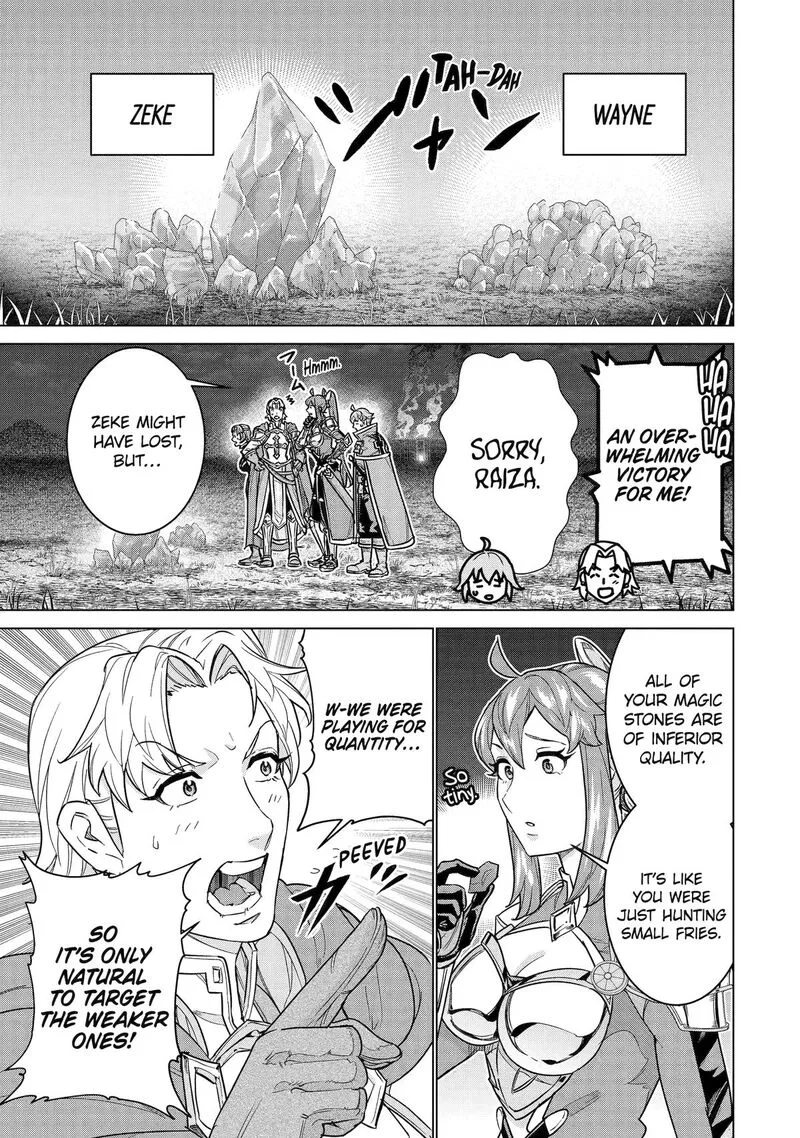 le de Munou to Iware Tsuzuketa Ore desu ga, Sekaiteki ni wa Chou Yuunou datta You desu Chapter 40 page 20