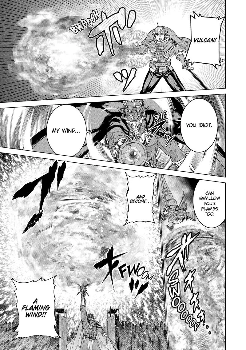 le de Munou to Iware Tsuzuketa Ore desu ga, Sekaiteki ni wa Chou Yuunou datta You desu Chapter 40 page 13