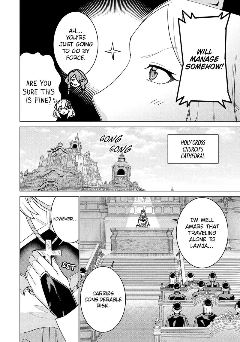 le de Munou to Iware Tsuzuketa Ore desu ga, Sekaiteki ni wa Chou Yuunou datta You desu Chapter 41 page 8