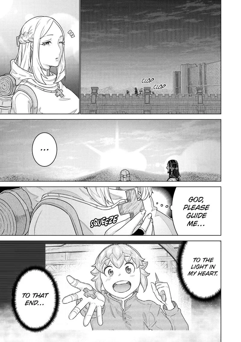le de Munou to Iware Tsuzuketa Ore desu ga, Sekaiteki ni wa Chou Yuunou datta You desu Chapter 41 page 19