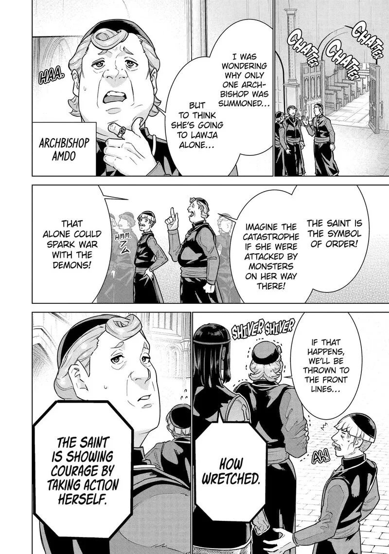 le de Munou to Iware Tsuzuketa Ore desu ga, Sekaiteki ni wa Chou Yuunou datta You desu Chapter 41 page 10