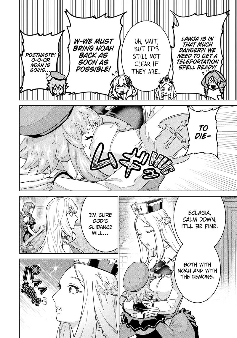 le de Munou to Iware Tsuzuketa Ore desu ga, Sekaiteki ni wa Chou Yuunou datta You desu Chapter 41 page 6