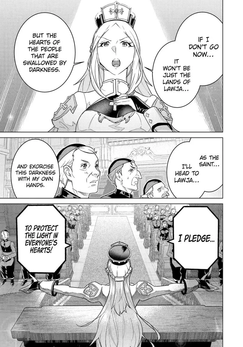 le de Munou to Iware Tsuzuketa Ore desu ga, Sekaiteki ni wa Chou Yuunou datta You desu Chapter 41 page 9