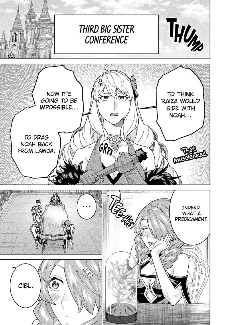 le de Munou to Iware Tsuzuketa Ore desu ga, Sekaiteki ni wa Chou Yuunou datta You desu Chapter 41 page 1