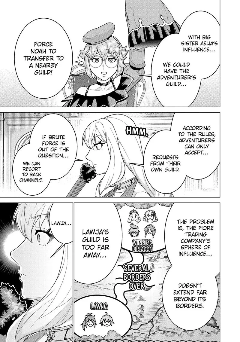 le de Munou to Iware Tsuzuketa Ore desu ga, Sekaiteki ni wa Chou Yuunou datta You desu Chapter 41 page 3