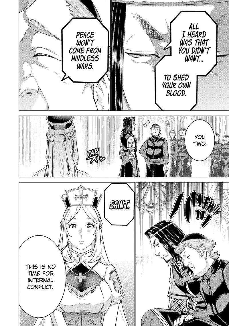 le de Munou to Iware Tsuzuketa Ore desu ga, Sekaiteki ni wa Chou Yuunou datta You desu Chapter 41 page 12