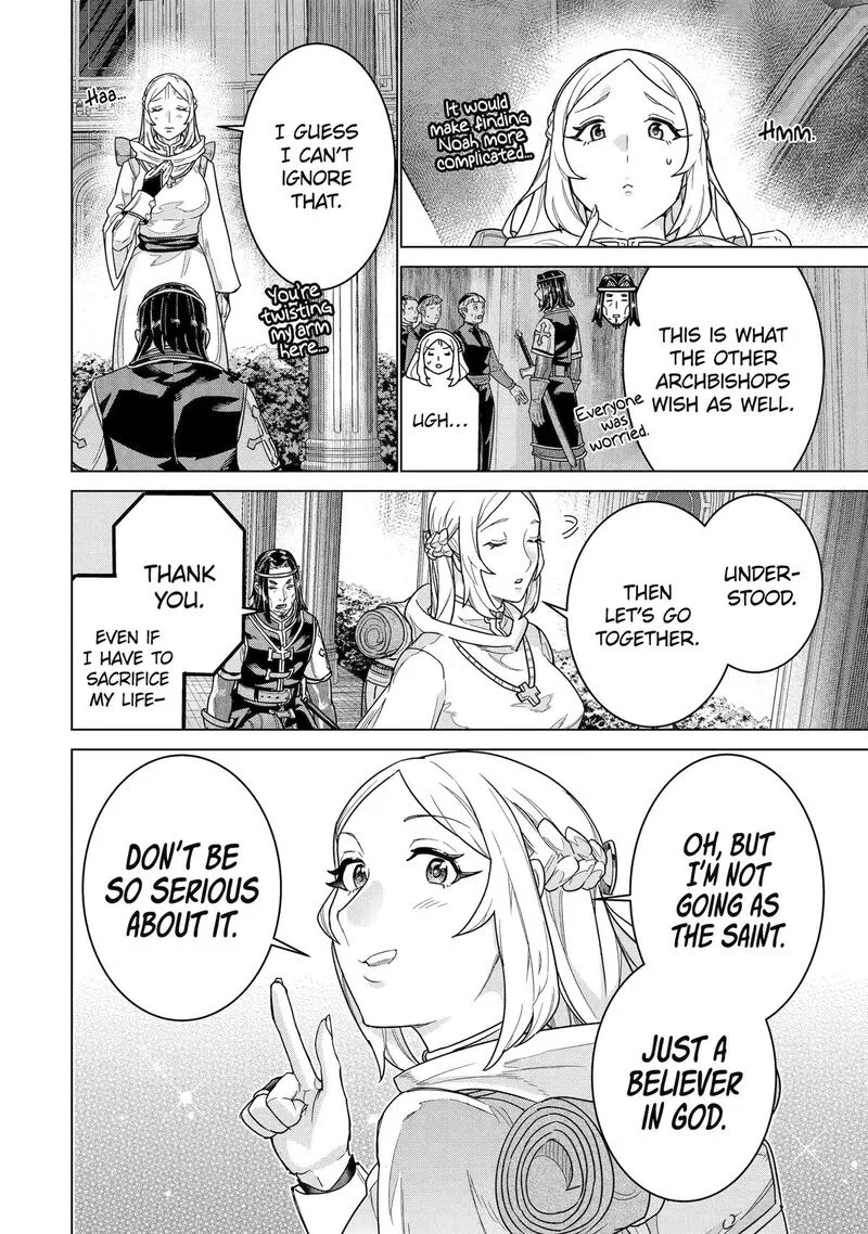 le de Munou to Iware Tsuzuketa Ore desu ga, Sekaiteki ni wa Chou Yuunou datta You desu Chapter 41 page 18