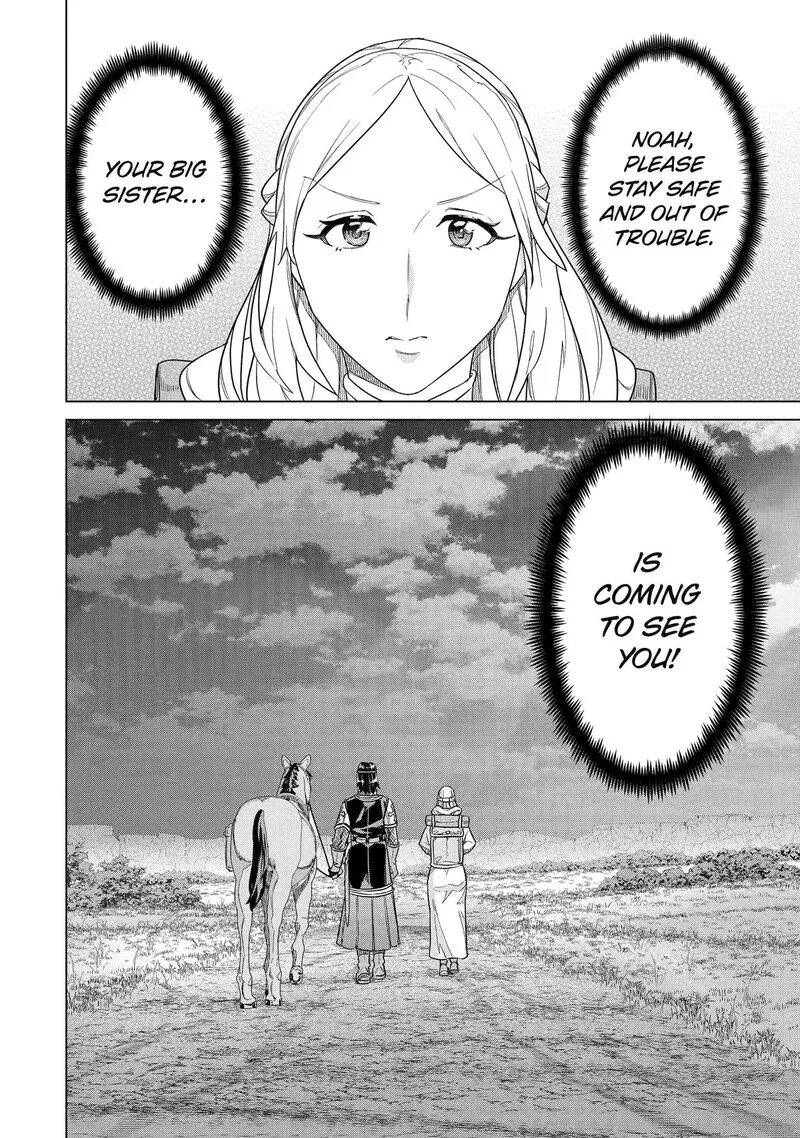 le de Munou to Iware Tsuzuketa Ore desu ga, Sekaiteki ni wa Chou Yuunou datta You desu Chapter 41 page 20