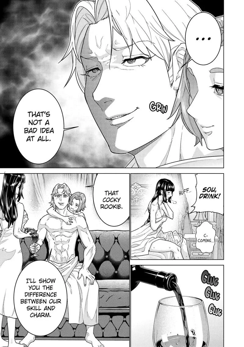 le de Munou to Iware Tsuzuketa Ore desu ga, Sekaiteki ni wa Chou Yuunou datta You desu Chapter 42 page 3