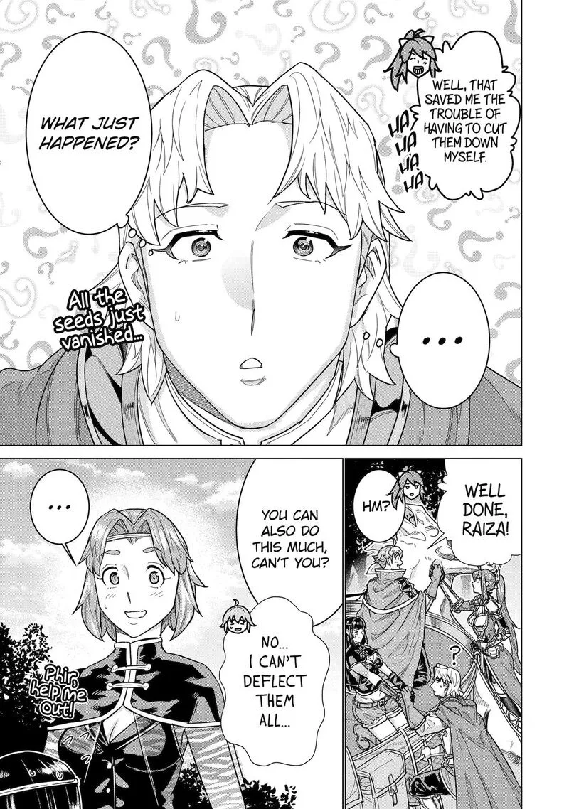 le de Munou to Iware Tsuzuketa Ore desu ga, Sekaiteki ni wa Chou Yuunou datta You desu Chapter 42 page 24