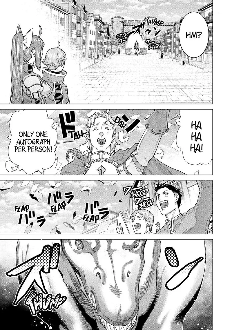 le de Munou to Iware Tsuzuketa Ore desu ga, Sekaiteki ni wa Chou Yuunou datta You desu Chapter 42 page 7