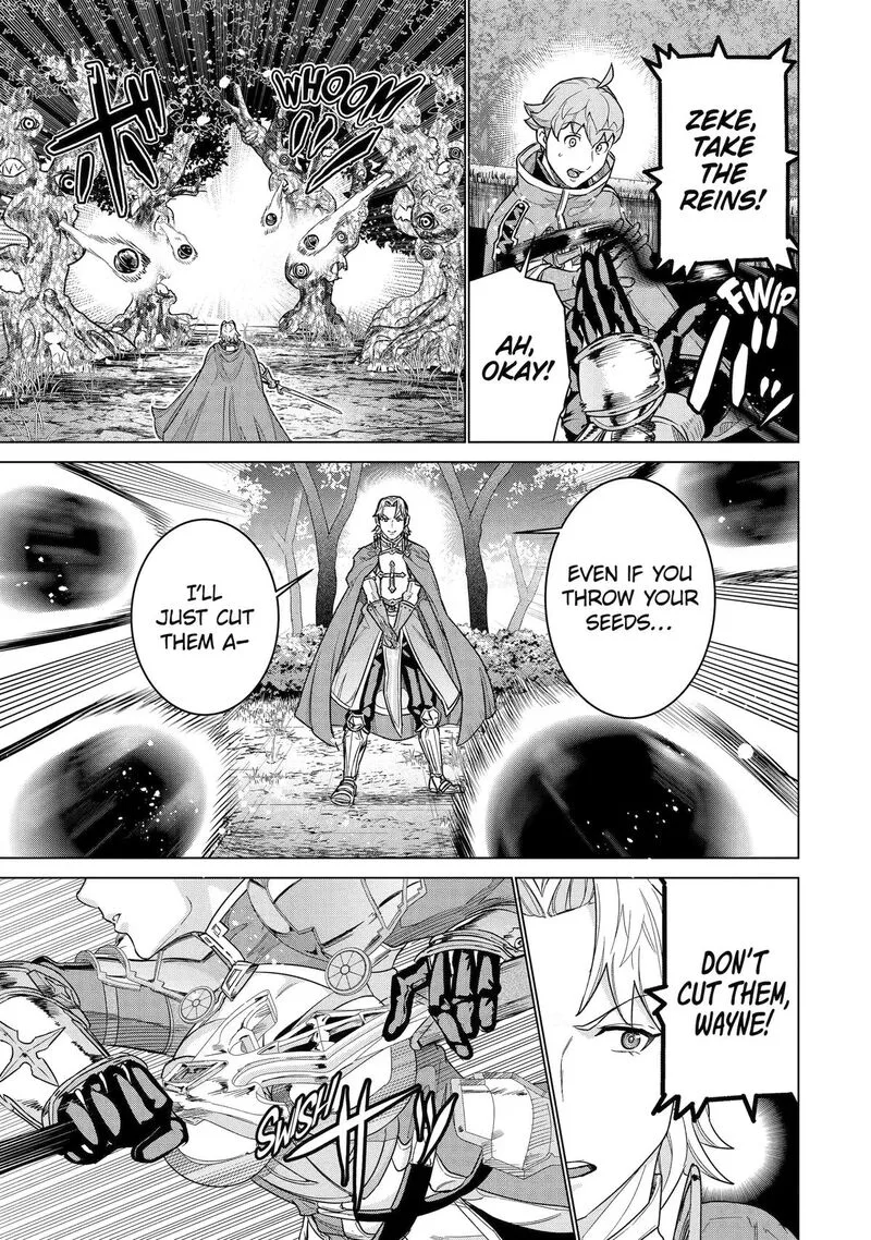 le de Munou to Iware Tsuzuketa Ore desu ga, Sekaiteki ni wa Chou Yuunou datta You desu Chapter 42 page 19