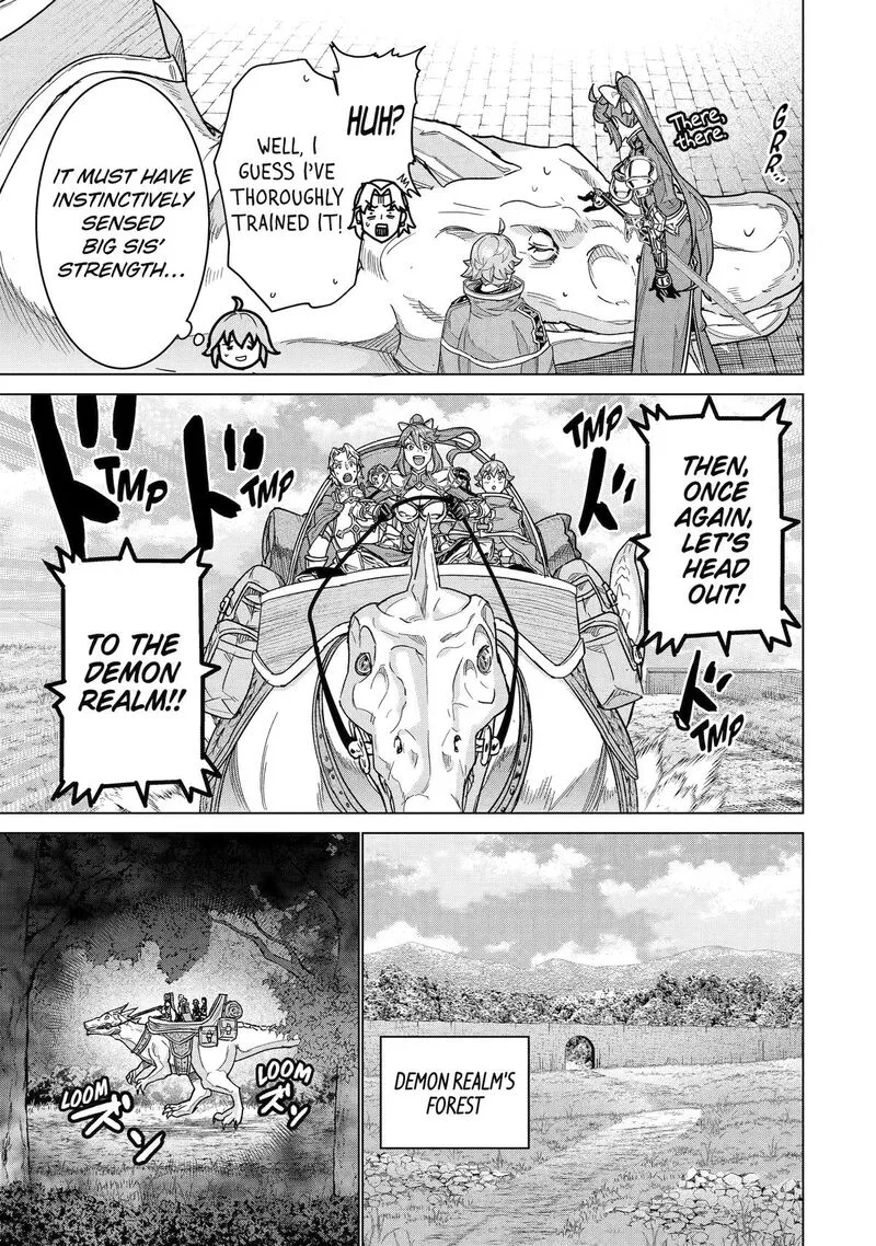 le de Munou to Iware Tsuzuketa Ore desu ga, Sekaiteki ni wa Chou Yuunou datta You desu Chapter 42 page 11