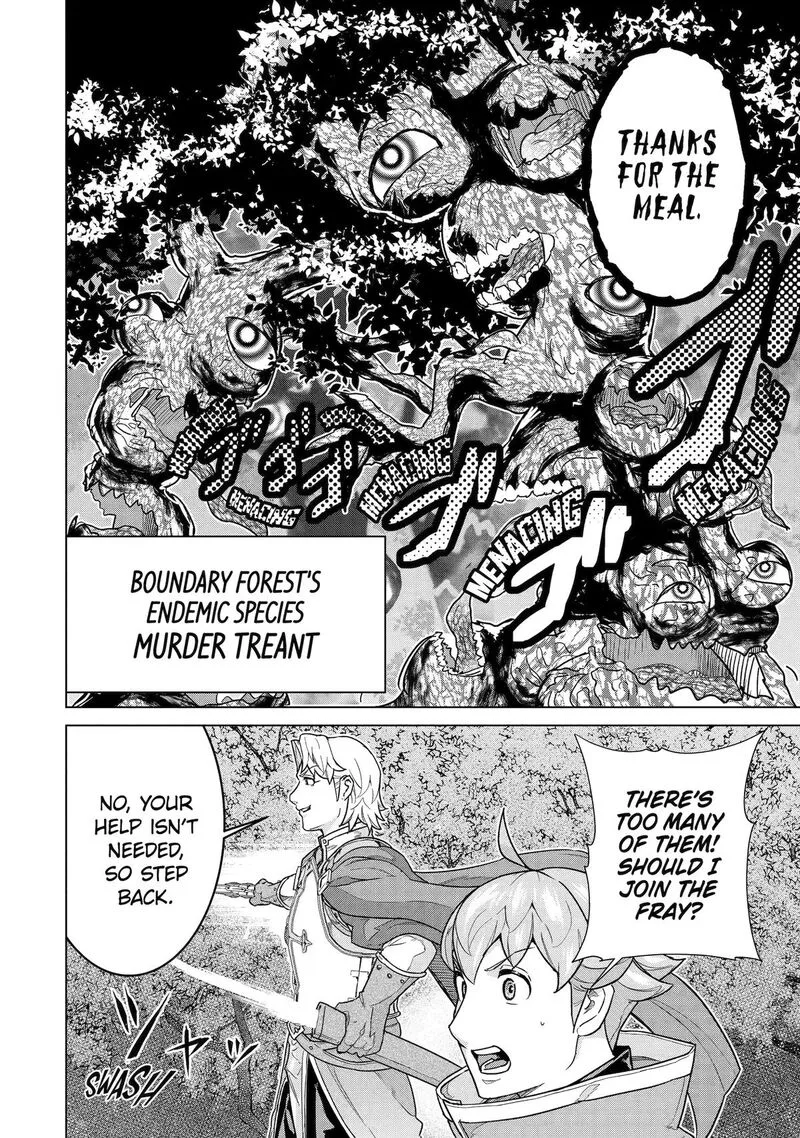 le de Munou to Iware Tsuzuketa Ore desu ga, Sekaiteki ni wa Chou Yuunou datta You desu Chapter 42 page 16