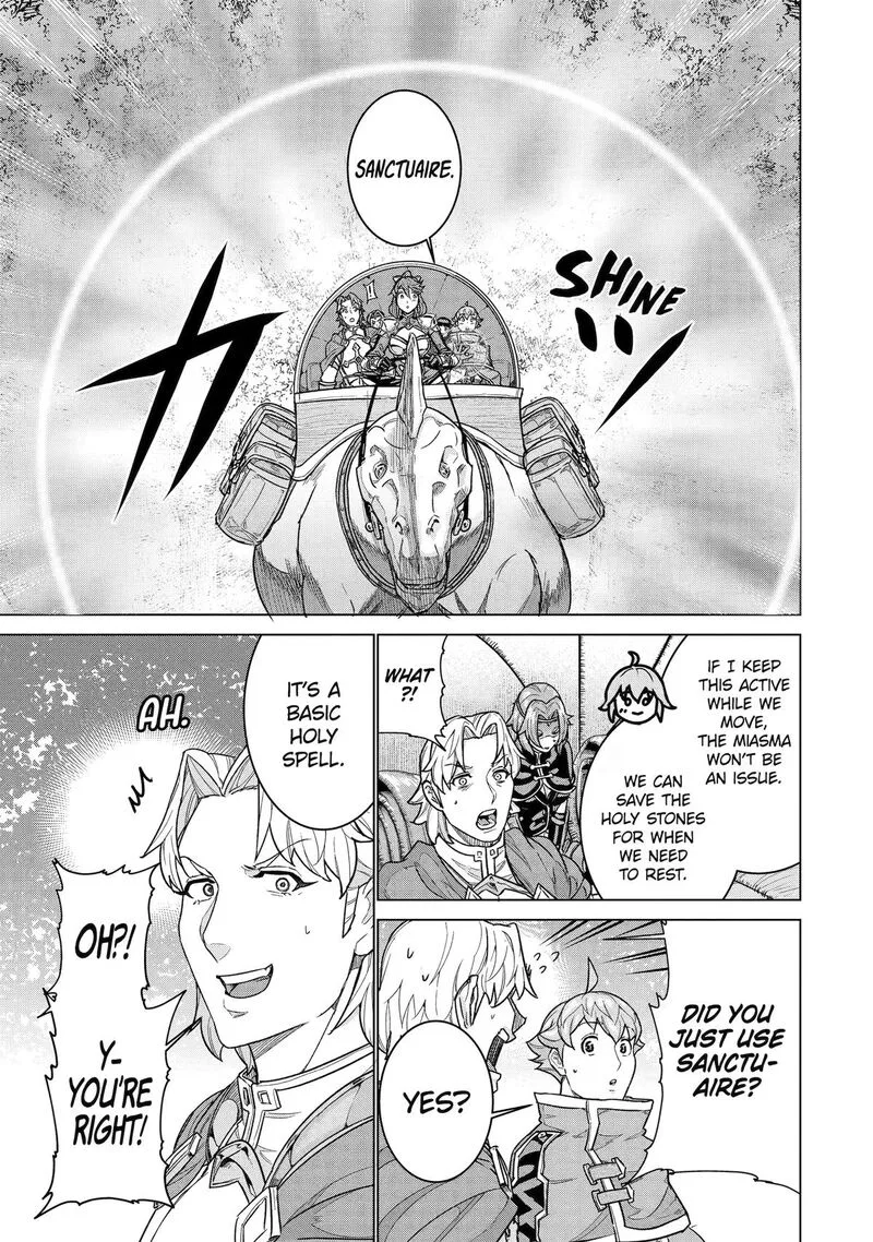 le de Munou to Iware Tsuzuketa Ore desu ga, Sekaiteki ni wa Chou Yuunou datta You desu Chapter 42 page 13